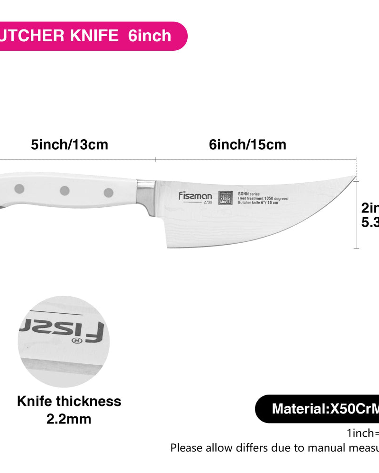 سكين جزار فيسمان بون مقاس 6 بوصات (فولاذ X50CrMoV15)