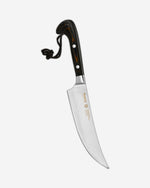 Fissman 6'' Pchak Knife PADISHAH (AUS-8 steel)