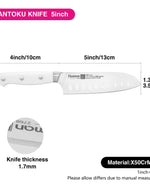 سكين سانتوكو 5 بوصة من فيسمان لينز (فولاذ X50Cr15MoV)