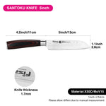 سكين سانتوكو فيسمان 5 سلسلة راجنيتز (فولاذ X50Cr15MoV)
