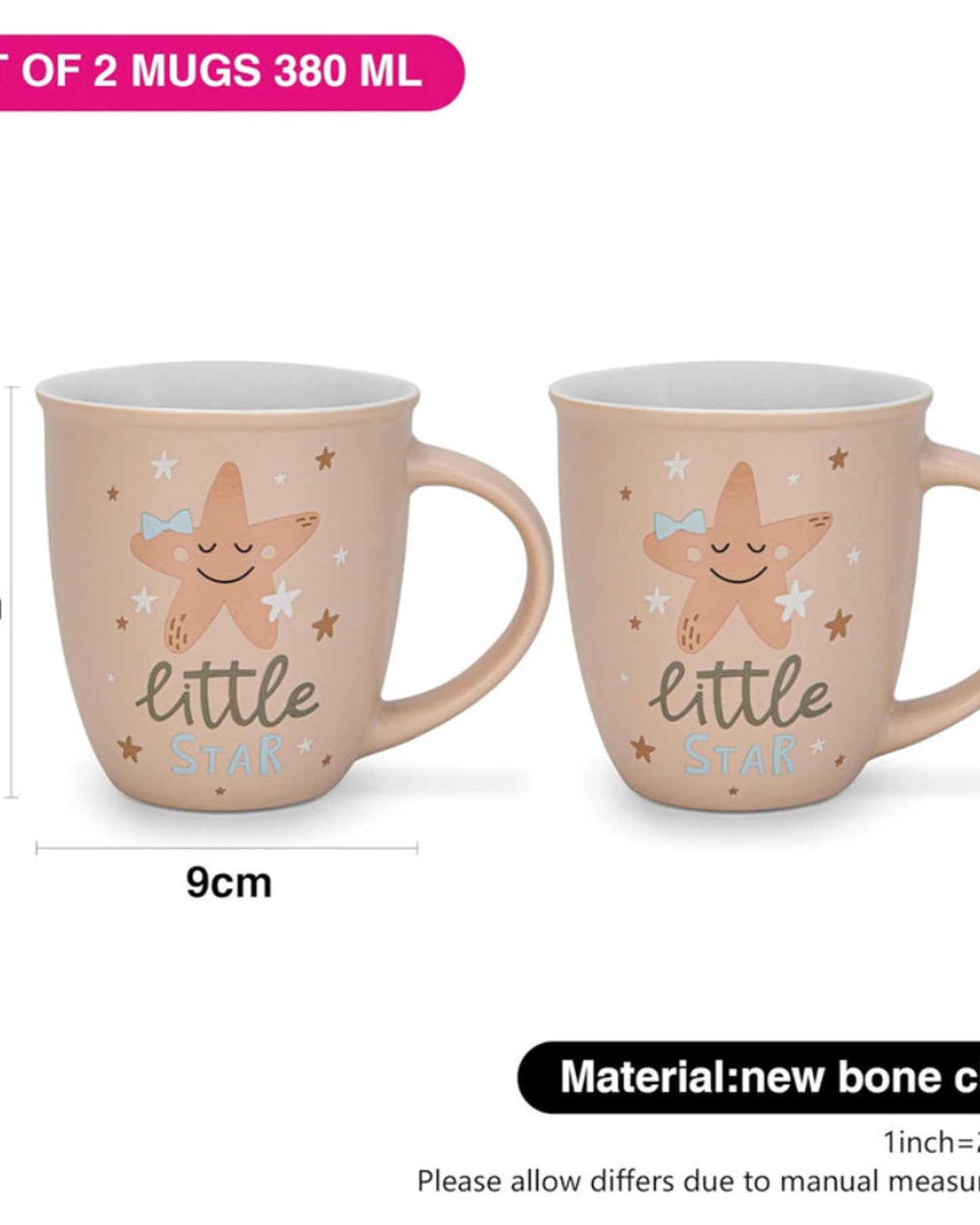 أكواب فيسمان ليتل ستار، قطعتان، 380 مل