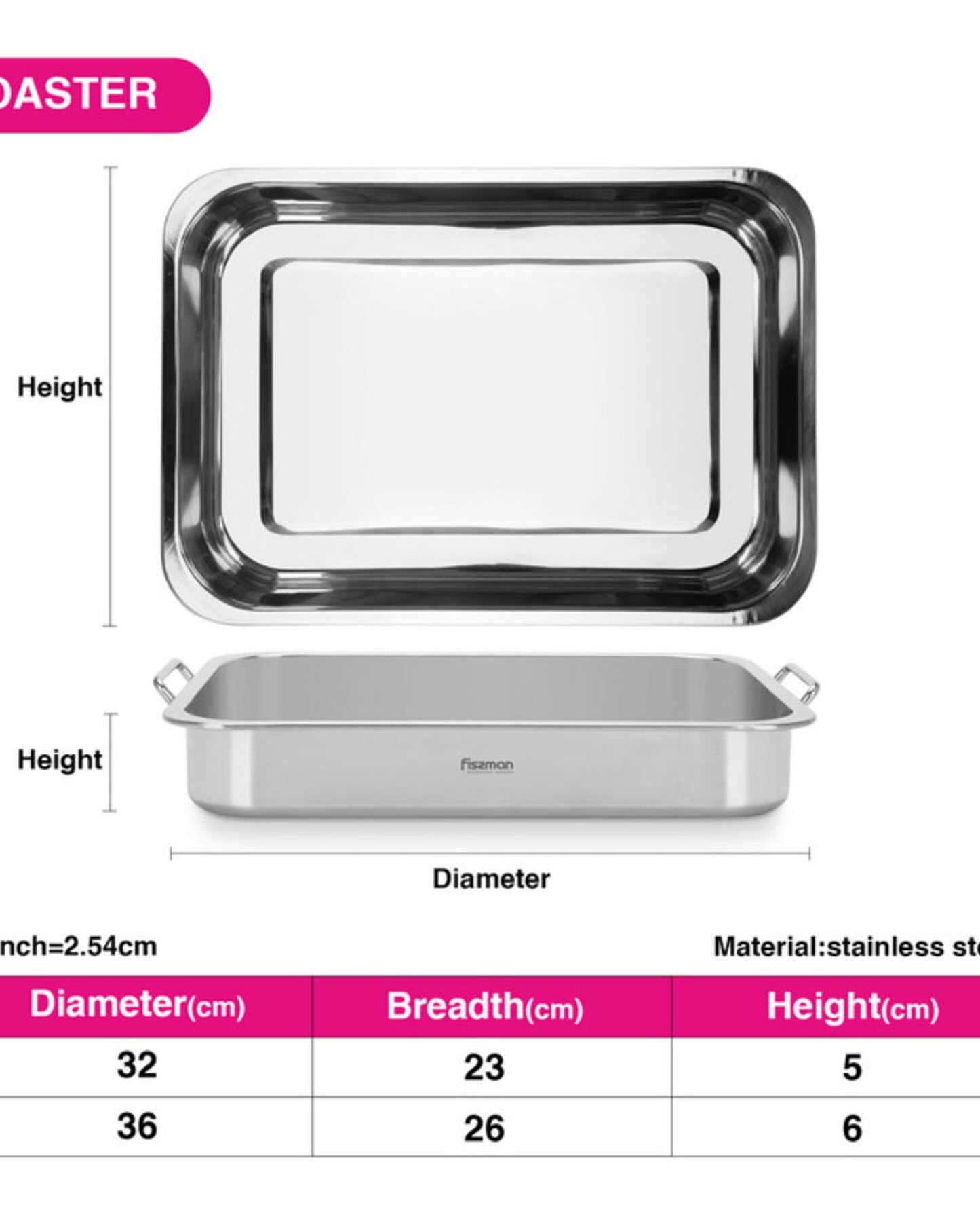 محمصة فيسمان 32 سم