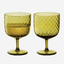 كأس نبيذ إل إس إيه وودلاند جرين دابل 325 مل