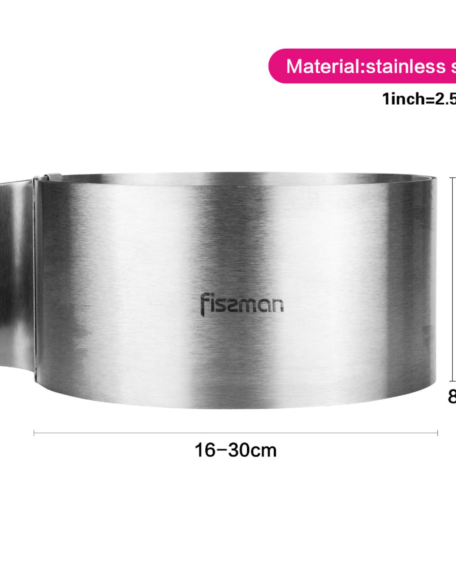 حلقة حلوى قابلة للتعديل من فيسمان من الفولاذ المقاوم للصدأ 16-30 سم