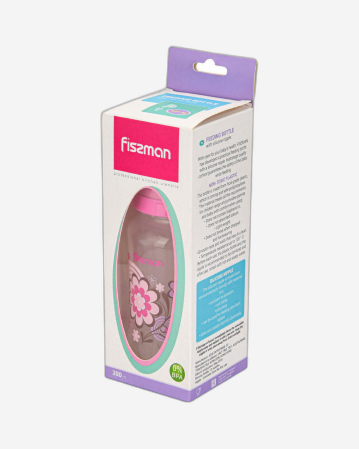 زجاجة رضاعة فيسمان ذات عنق واسع سعة 300 مل