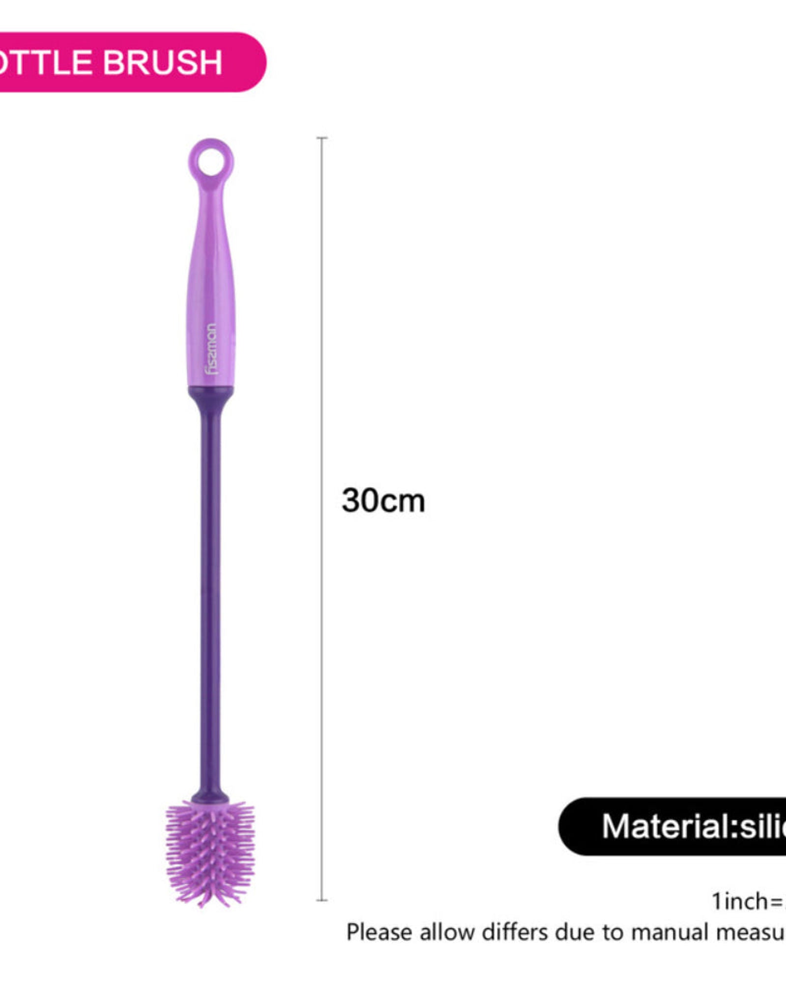 فرشاة تنظيف الزجاجات من السيليكون من فيسمان، لون بنفسجي، 30 سم