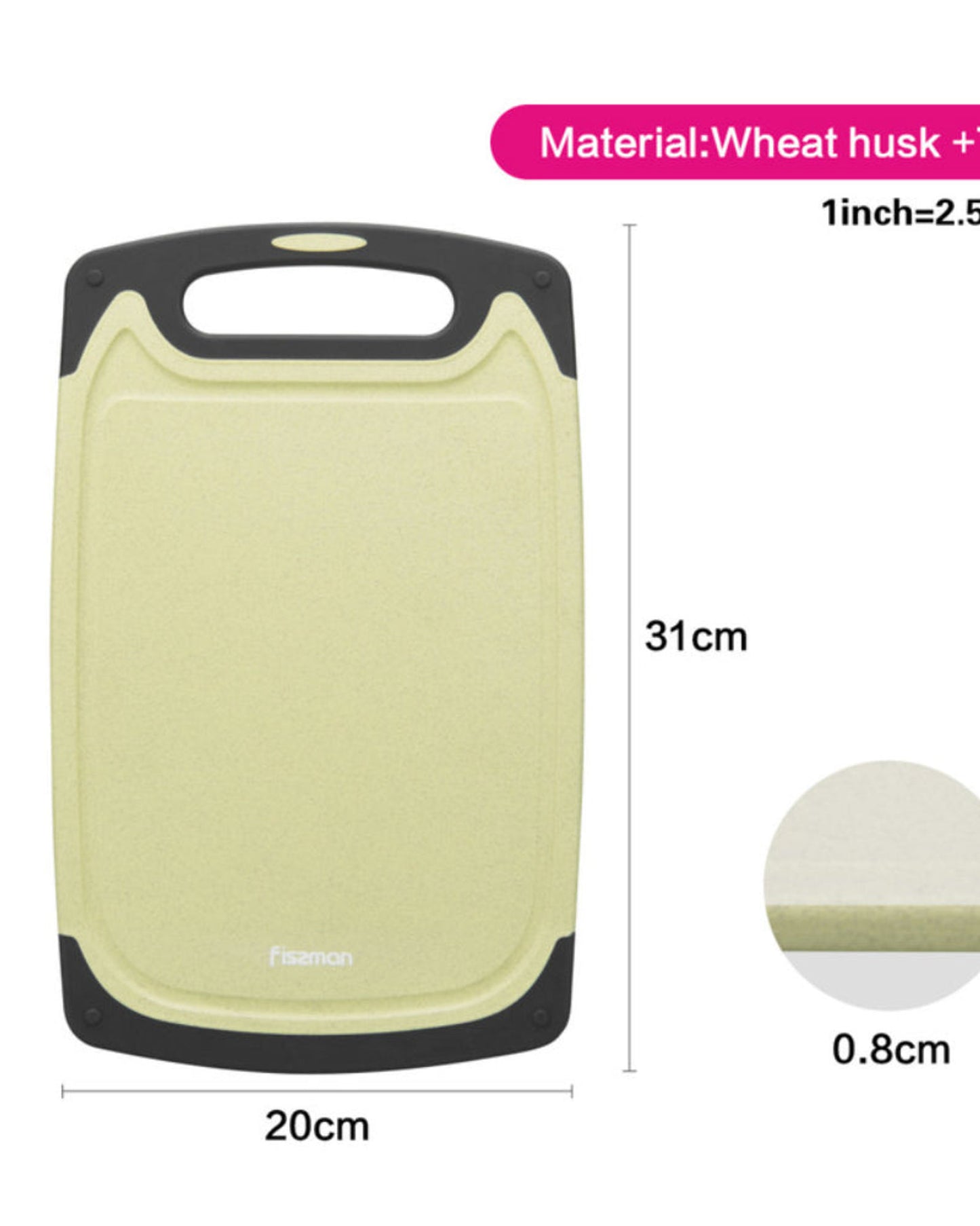 لوح تقطيع فيسمان أخضر/رمادي 31×20×0.8 سم