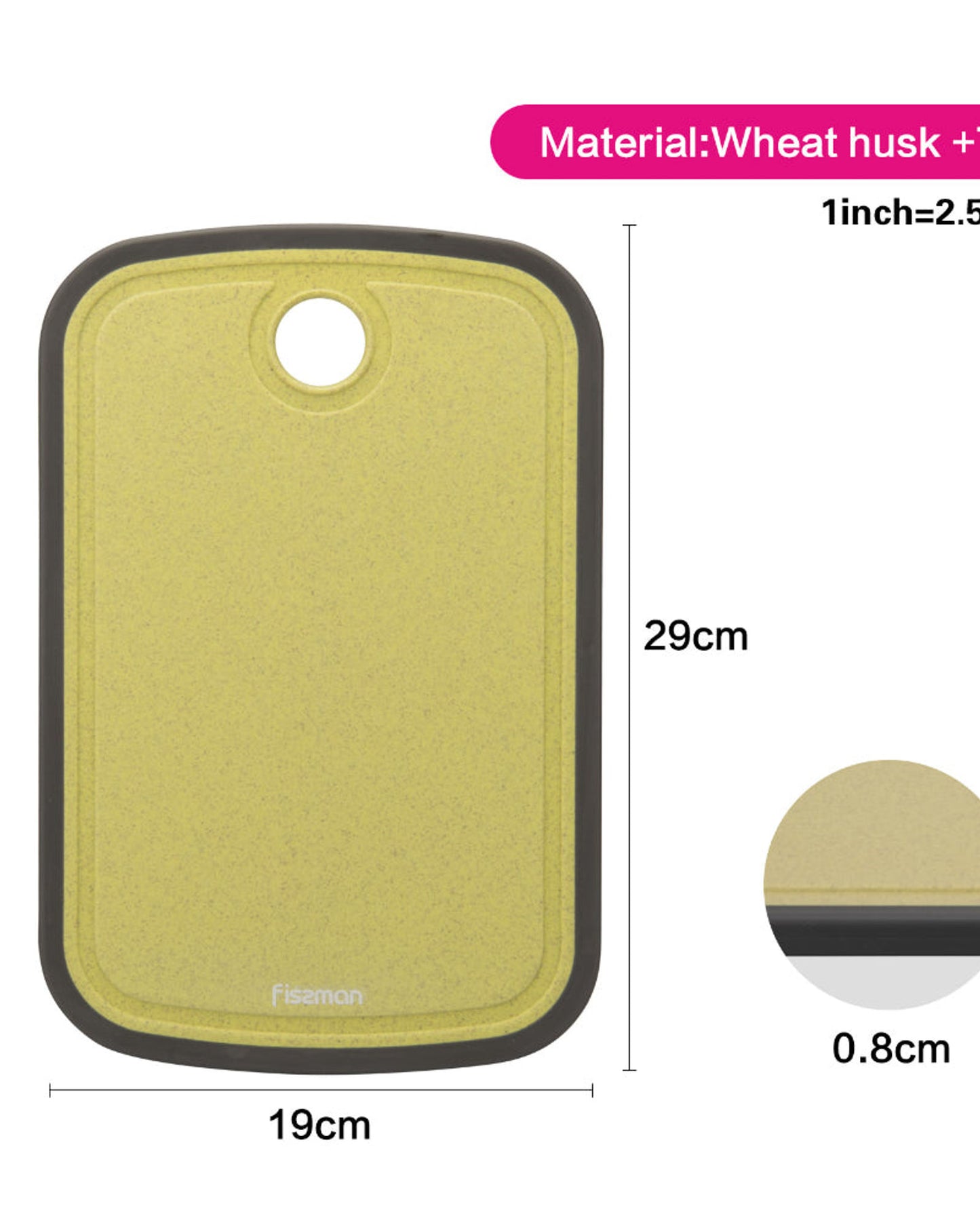 لوح تقطيع فيسمان متين من مادة TPR/ أخضر 29 × 0.8 × 19 سم