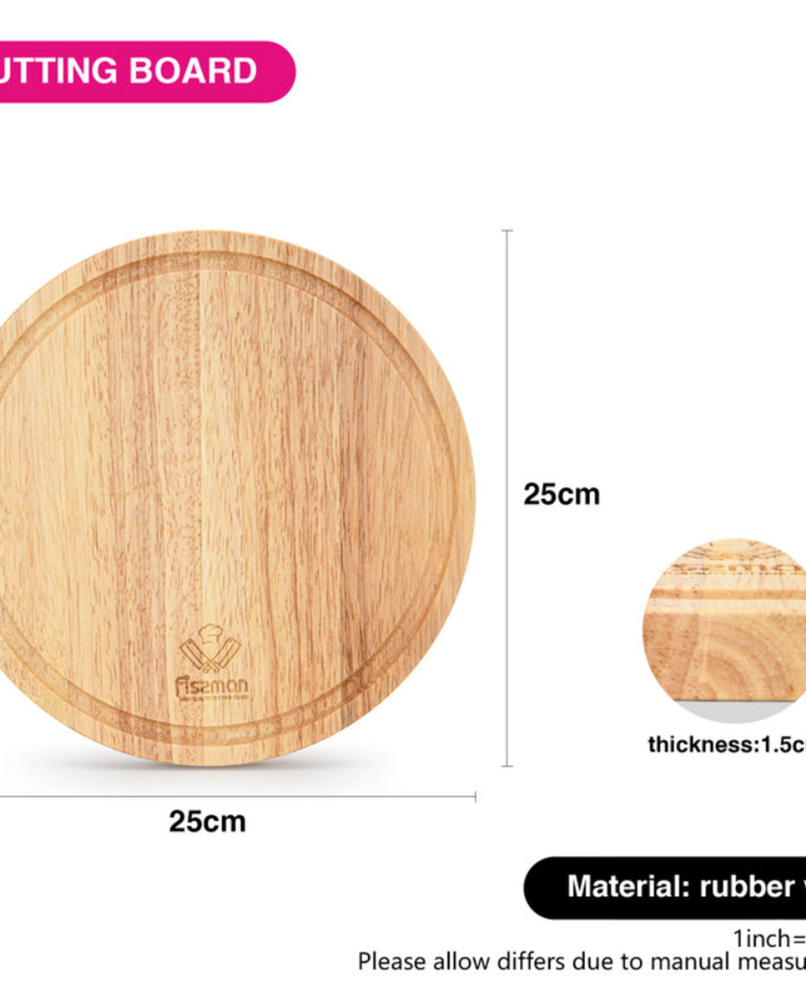 لوح تقطيع دائري من فيسمان، ٢٥ سم، مصنوع من خشب الهيفيا، سمكه ١.٥ سم | لوح تقطيع خشبي مزود بأخدود للعصير