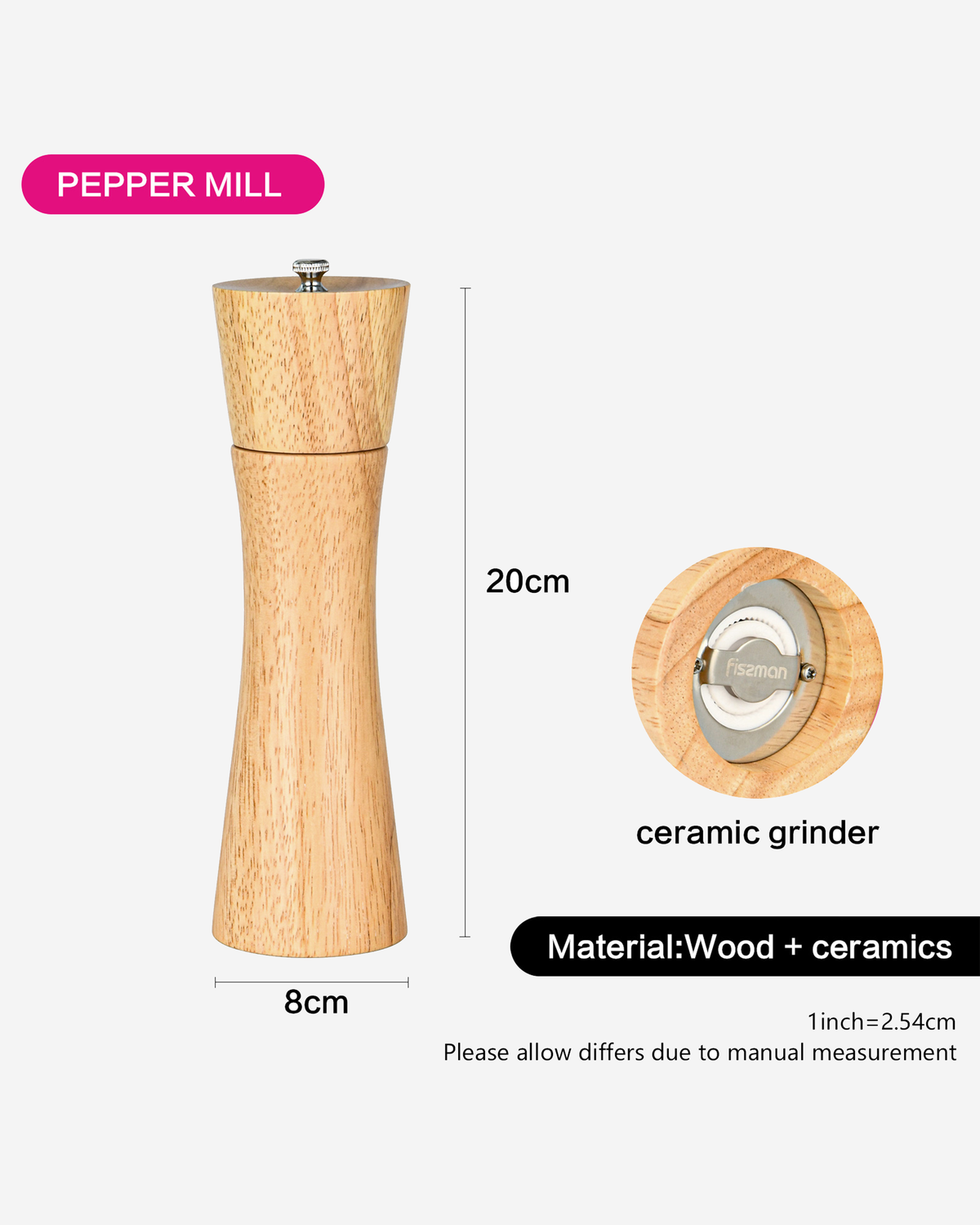 Fissman Pepper Mill Rook Shape Beige 21cm