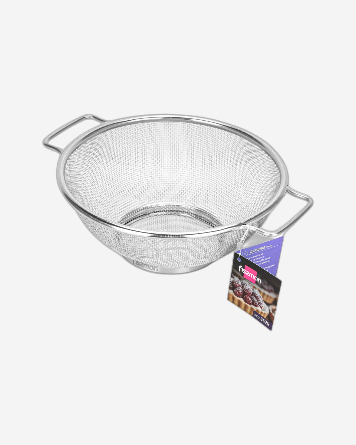 صبغة فيسمان دائرية بمقبض فضي 20 سم