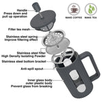 ماكينة تحضير القهوة الفرنسية من فيسمان، سعة 350 مل، مصنوعة من زجاج البورسليكات