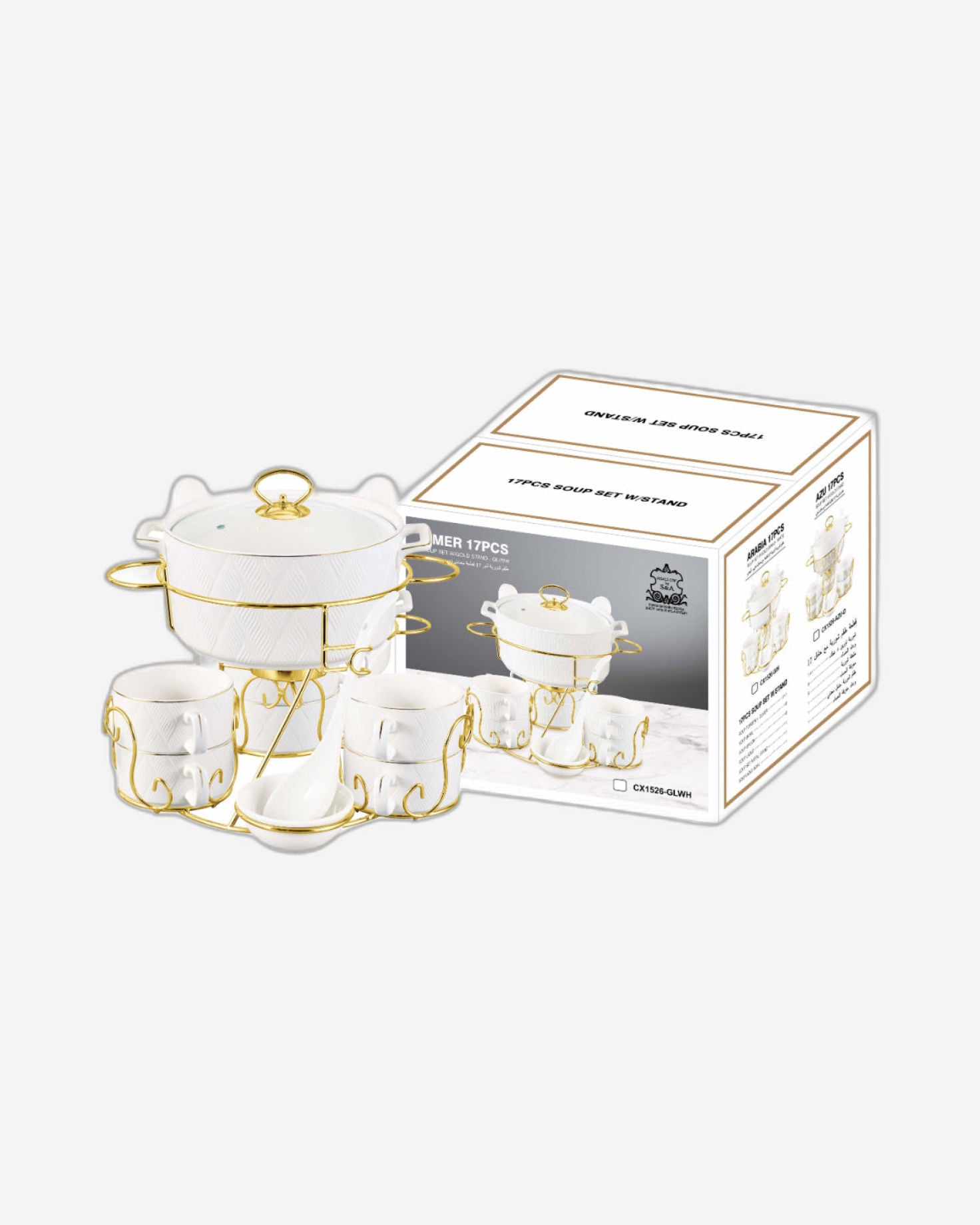 طقم شوربة من البورسلين من شالو لاكشري آش، مكون من 17 قطعة، مع حامل ذهبي - أبيض