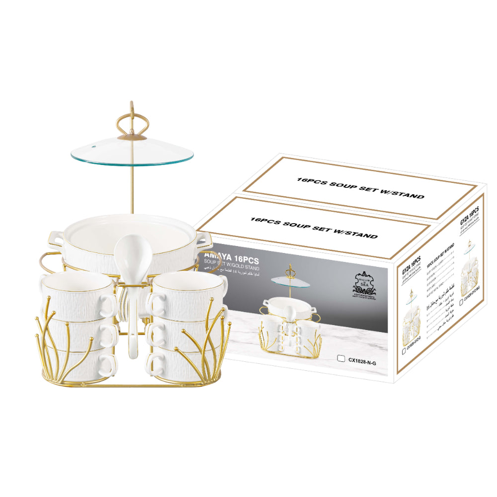 طقم حساء شالو جيزا، 16 قطعة، مع حامل ذهبي غير لامع - أواني عشاء أنيقة من البورسلين الأبيض، مثالية لتناول طعام راقي، أوعية حساء
