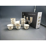 Shallow Porcelain Nyla Cawa Cup, 80ml (12 Pieces, White & Gold)