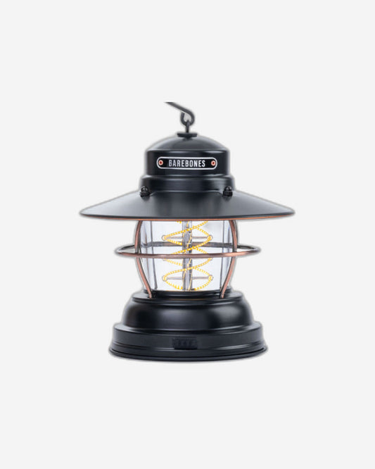 فانوس خارجي - برونزي عتيق