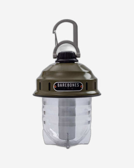 باربونز - فانوس منارة - زيتوني داكن