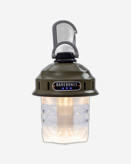 باربونز - فانوس منارة - زيتوني داكن