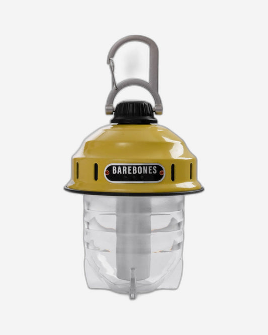 باربونز - فانوس منارة - أصفر باهت