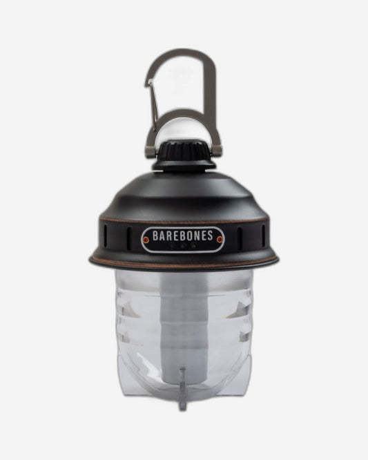 عظام عارية - فانوس منارة - برونز عتيق