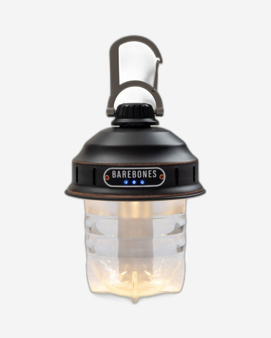 عظام عارية - فانوس منارة - برونز عتيق