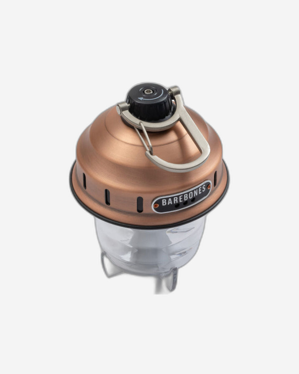 عظام عارية - فانوس منارة - نحاسي