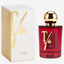 عطر تياترو سيريزيا 100 مل
