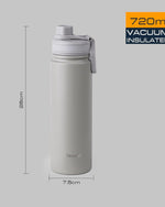 قارورة سفر نيسان سعة 720 مل - زجاجة مفرغة من الفولاذ المقاوم للصدأ معزولة بجدار مزدوج للمشروبات الساخنة والباردة - بيج