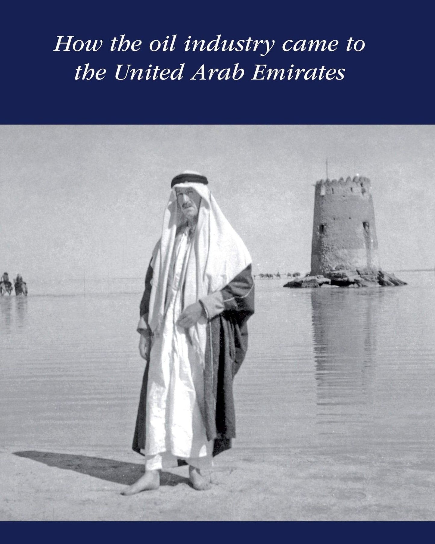 من اللؤلؤ إلى النفط - الإنجليزية