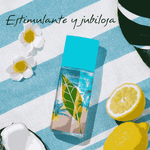 إليزابيث آردن شاي أخضر بنكهة جوز الهند 100 مل