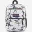 حقيبة ظهر كبيرة الحجم من JanSport للطلاب، مناسبة لأجهزة الكمبيوتر المحمولة الكبيرة، باللونين الفضي والأبيض.