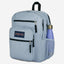 حقيبة ظهر كبيرة الحجم من JanSport للطلاب، لون أزرق داكن، مناسبة لأجهزة الكمبيوتر المحمولة الكبيرة
