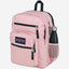 حقيبة ظهر كبيرة الحجم من JanSport للطلاب، لون وردي ضبابي، مناسبة لأجهزة الكمبيوتر المحمولة الكبيرة