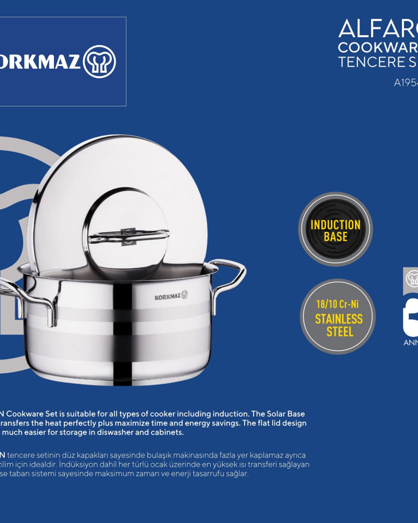 طقم أواني طهي كوركماز ألفارون 7 قطع بقاعدة حثية