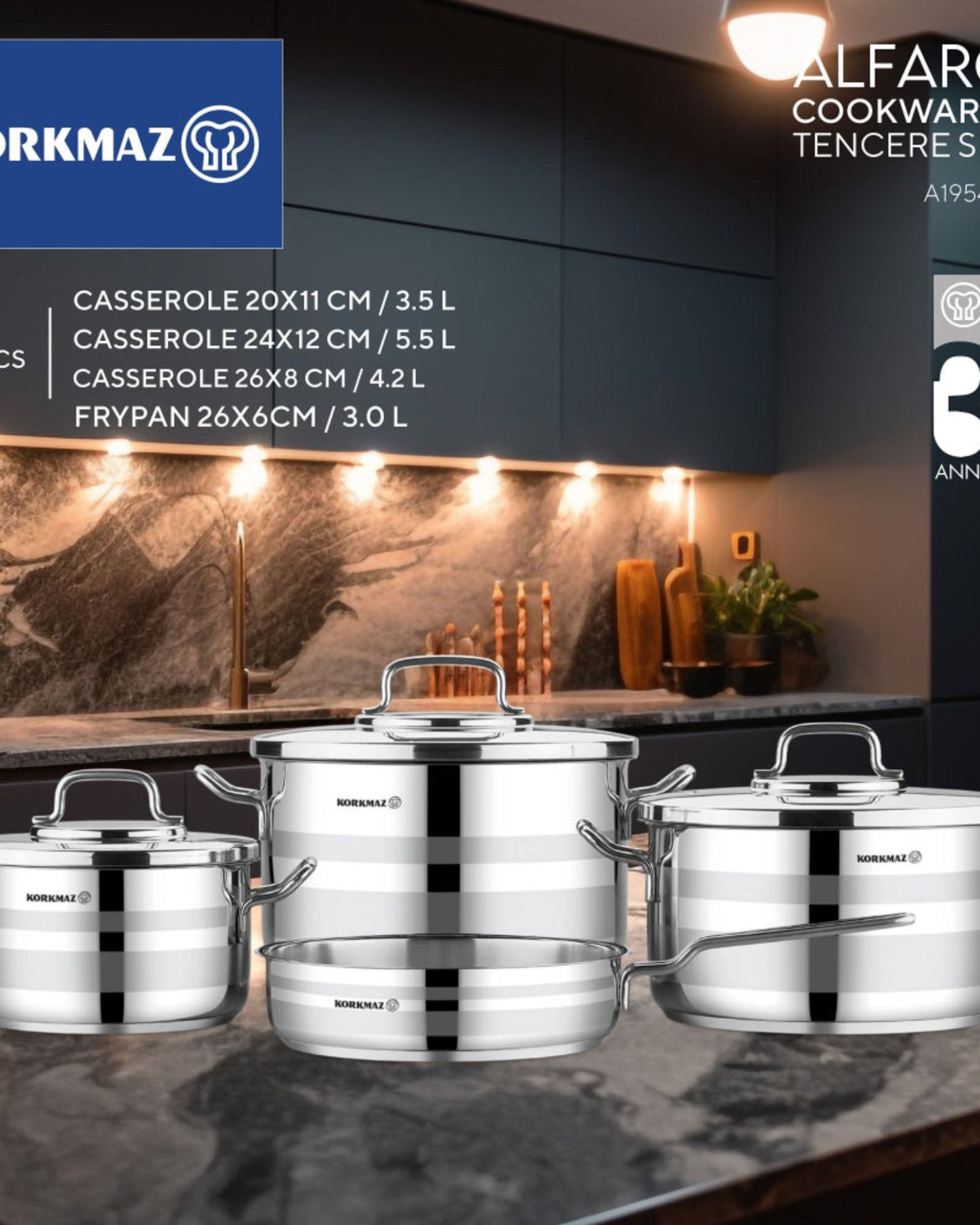 طقم أواني طهي كوركماز ألفارون 7 قطع بقاعدة حثية