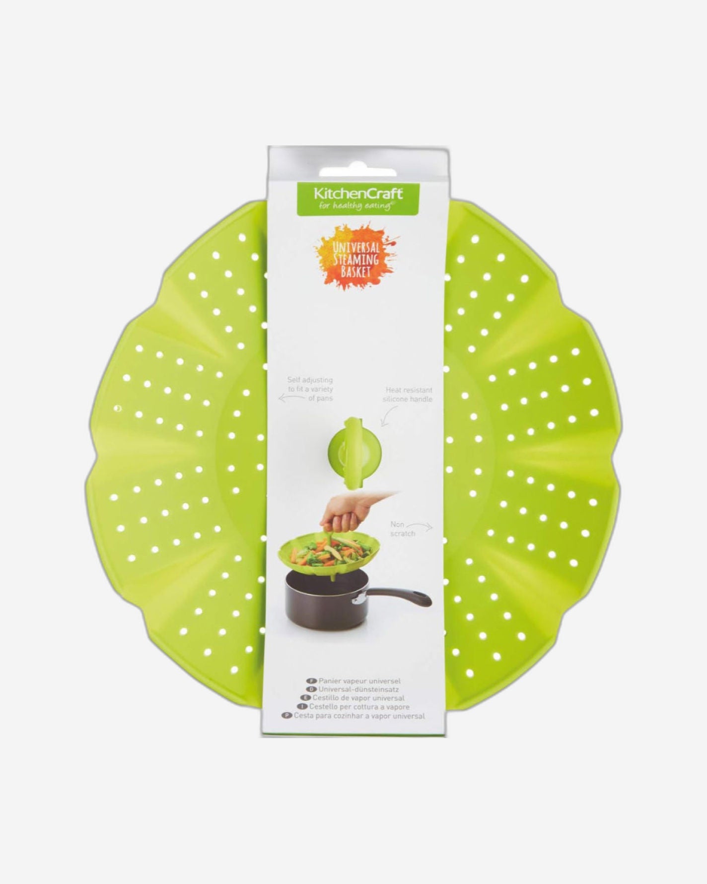 سلة طهي بالبخار 24 سم من السيليكون