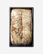 قالب خبز ماك إتش بي 21×11 سم، 2 رطل، غير لاصق