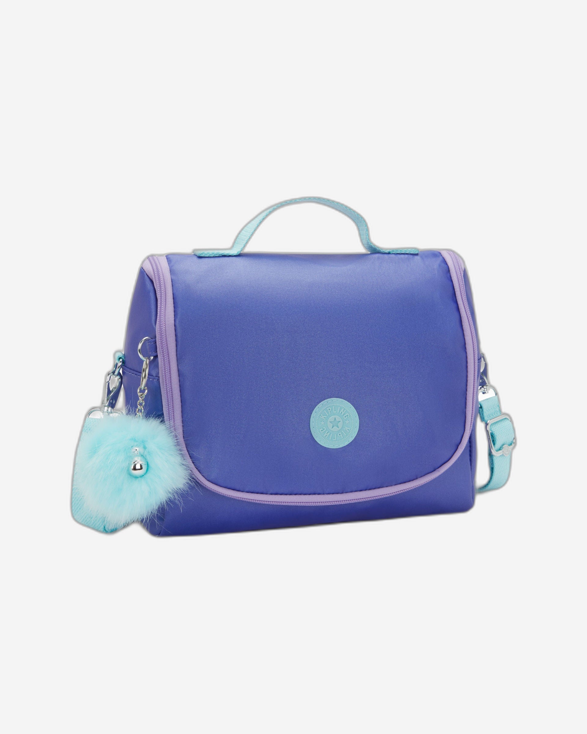 حقيبة غداء كبيرة معدنية جديدة من Kipling Kichirou (مع جراب عربة) I5356-8DE