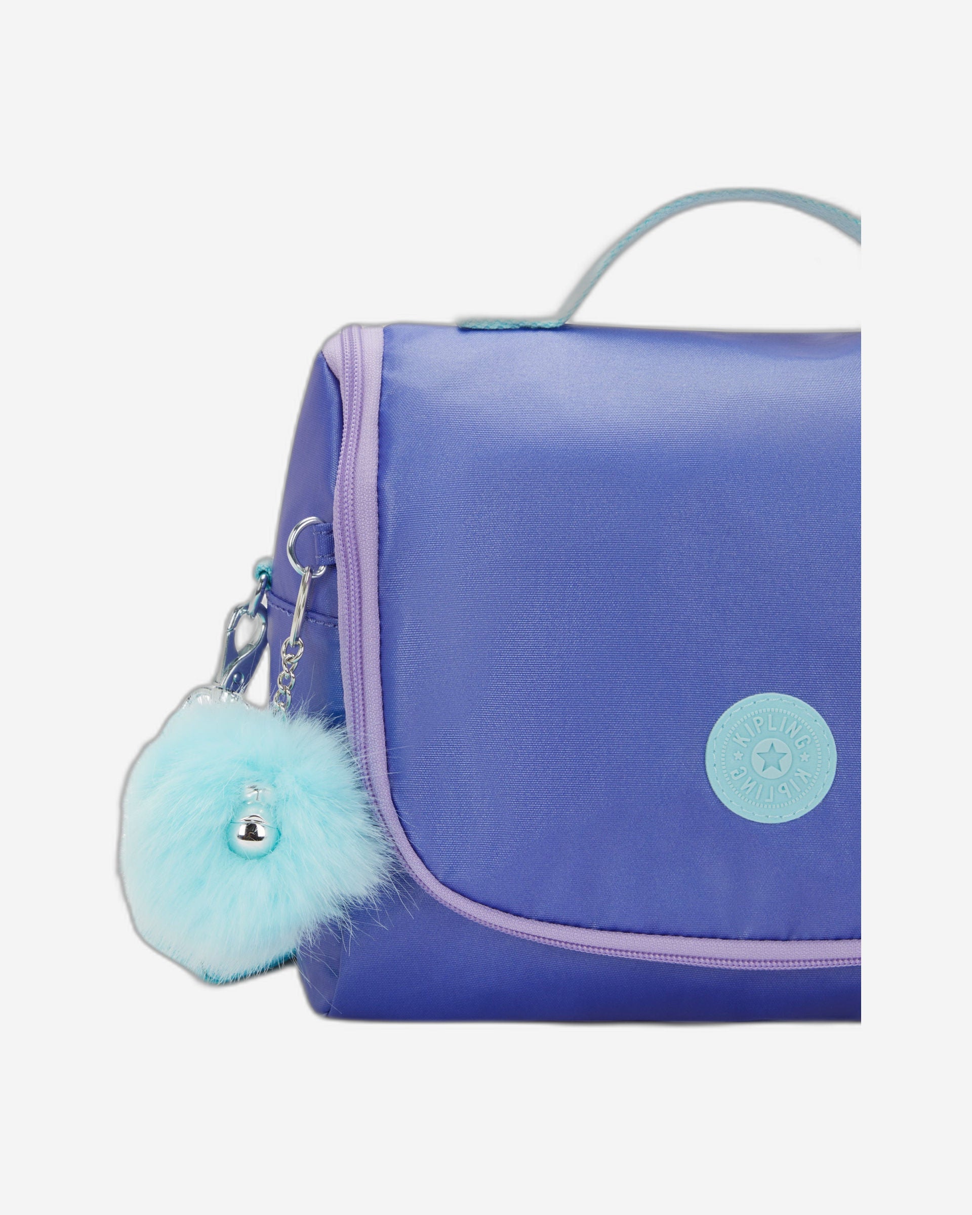 حقيبة غداء كبيرة معدنية جديدة من Kipling Kichirou (مع جراب عربة) I5356-8DE