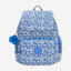 حقيبة ظهر Kipling City Zip S Crazy Leaves صغيرة I6345-1DU