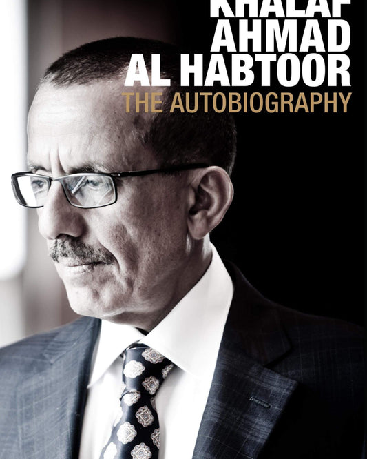 خلف الحبتور - السيرة الذاتية