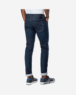 بنطال جينز هايبر فليكس أنباس بقصة ضيقة وسحاب