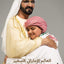 العالم الإماراتي الشاب