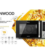 ميكروويف كينوود سعة 30 لترًا مزود بخاصية القلي الهوائي والشواية