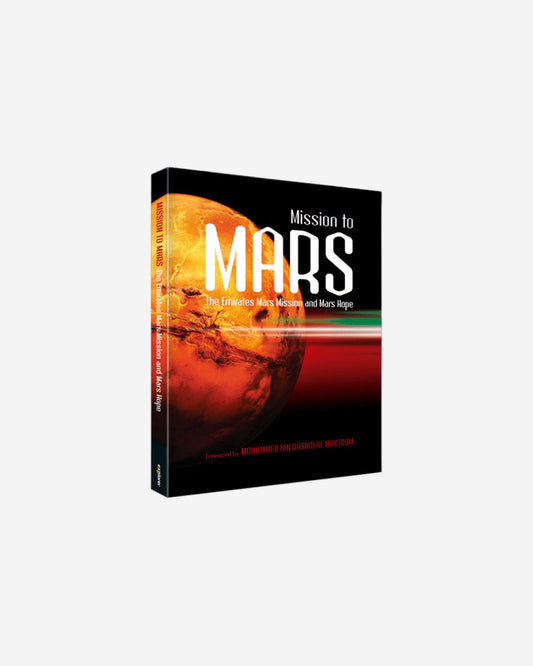 مهمة إلى المريخ