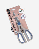 مقص مطبخ عالي التحمل من كوزين آرت، مقاس 20 سم - شفرات من الفولاذ المقاوم للصدأ عالي الجودة مع مقابض مريحة غير قابلة للانزلاق من البولي بروبيلين، قطعة واحدة، متنوعة