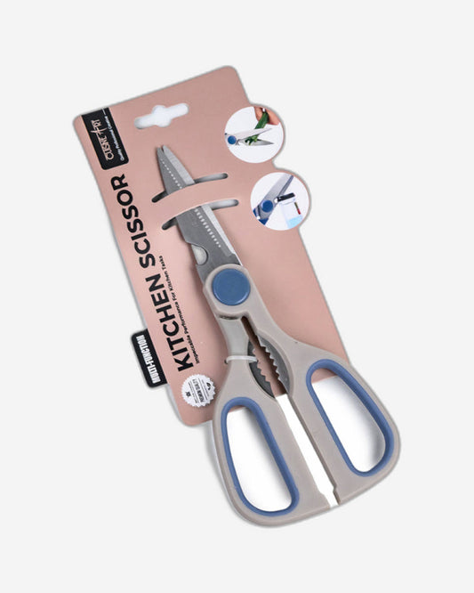 مقص مطبخ من كويزين آرت، 20 سم