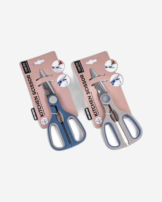 مقص مطبخ من كويزين آرت، 20 سم