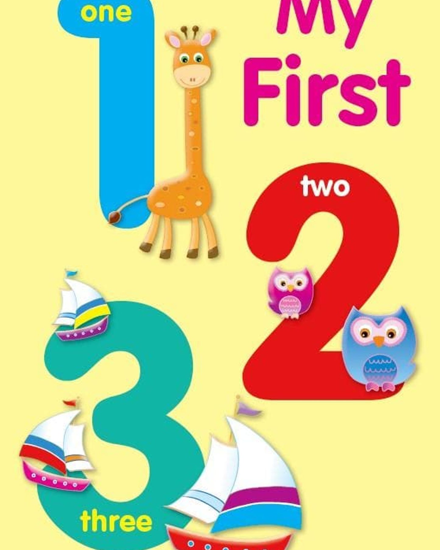 أول 123 - براون وواتسون