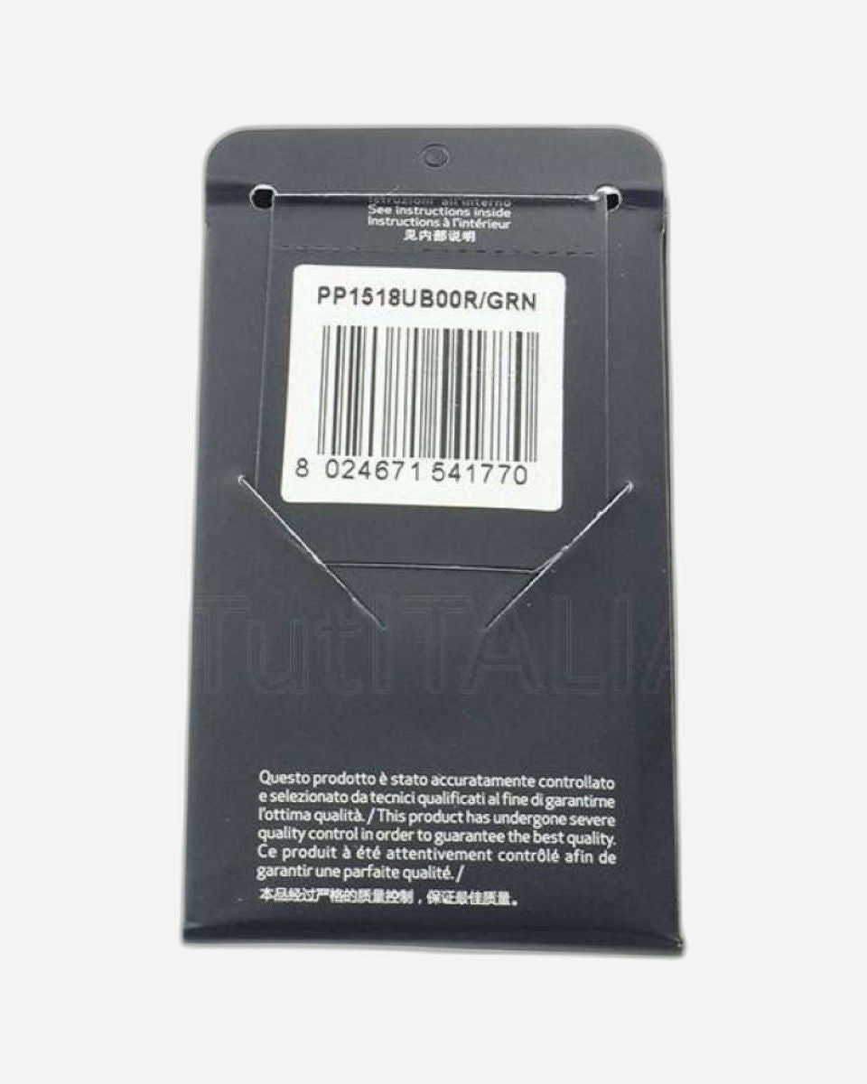 حافظة بطاقات الائتمان Piquadro Urban